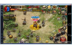 最老手游【沙巴克】单机版一键端 沙巴克手游效劳端带GM后端天羽版