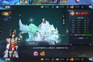 【[手游]】剑舞龙城 手工外网跨服端,双区,双端,当地资本验证,受权物品后端