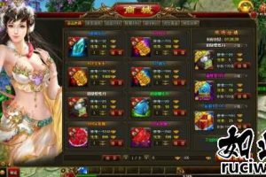 [单机游戏] [一键装置] 创世三国一键端+视频教程+GM助手支撑WIN10可玩