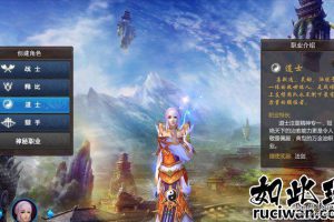 [网络游戏] 古羌传奇富丽3D单机一键装置+装置教程+GM助手