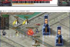 灵剑海洋中变单职业传奇_怪物爆率透视_全屏切割【Gom引擎】