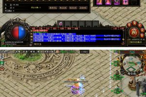 最新闲云传第三季单职业暗黑复旧完全开区版/带光柱