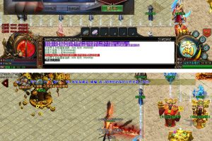 最新快意火龍第一季复旧单职业传奇版本/带假人