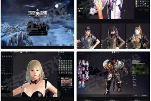 【经营完全版】最新新版洛奇豪杰传一键端/带GM助手刷物品配备/带视频教程/非里面烂大巷的倒卖版