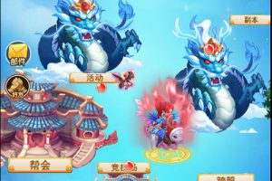 【亲测无措】12月最新经营版打包H5天命西游完全代码+视频搭建教程+受权后端