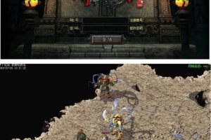 【一键傻瓜端】1.76复旧小极品传奇 智能假人陪玩