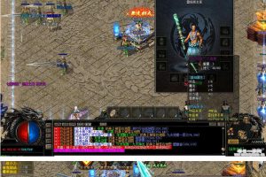 热血传奇单机版神器聚龙阁拾取审定