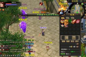 天龙八部3斗气神鼎唯美版一键装置带小白式视频装置教程