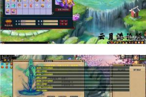 5W飞蛾修复单机版 修复了大批BUG，完美无名体系，渡劫义务GM助手