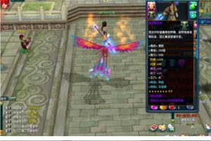 【浪漫Q唐】网游单机 修复版本一键装置端