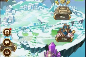 H5手游【部落战魂H5】一键端+GM后端附带外网教程