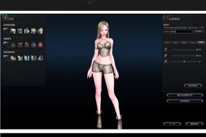 魂灵回响修复魔改一键端