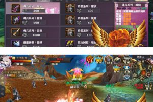 【青丘狐传说手游效劳端】手游单机版全五职业灵狐梦境瑶池电脑上手机模仿器运作