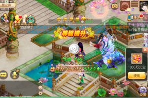 【梦诛天域手游效劳端】全新12岗亭1H1G可打游戏手工开发搭建手机客户端[附视频装置构建实例教程]