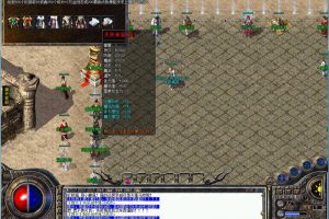 紫电青霜复旧三职业铭文版传奇效劳端_瘟疫池沼_石原荒凉_兽人城堡【Gee引擎】