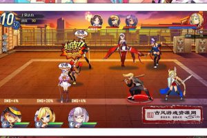 战姬物语H5、一键端|战姬物语H5镜像端+GM后端