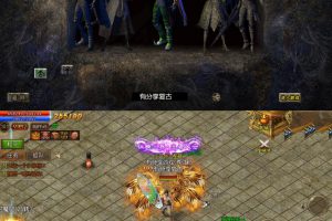 传奇霸业手游【复旧白日门】一键端+GM后端附带外网教程