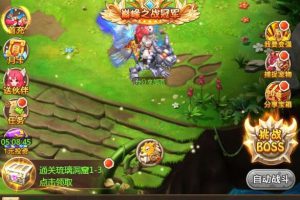 石器时期H5【蛮荒鸿文战H5】一键端+内置GM附带外网教程