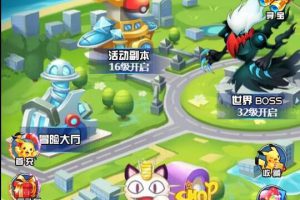 H5手游【宠物超退化H5】VM一键端+手工外网端+GM后端附带配套教程