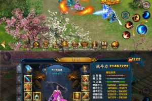 传奇霸业手游【冰雪战魂】白日门一键端+GM后端附带外网教程