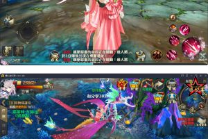 青丘狐靈狐瑶池总结版代码VM一键端+手工外网端+GM后端+视频教程+双端APP