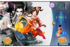 回合制手游【逍遥西游修炼渡劫微变端】9月整顿Linux效劳端+全新运动+架设教程