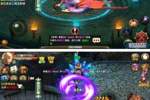 【神魔DALU手游效劳端】虚构机VM神魔一键装置客户端带在线GM治理助手[附图文搭建教程]