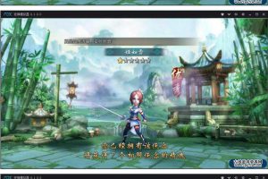 【没有夫君一键效劳端】去后门完善整合客户端带GM治理助手与游戏搭建环境[附搭建教程]