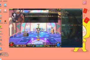 地下城与壮士DNF私服版本+客户端+GM助手一键端+搭建教程