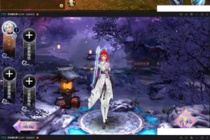 御剑传奇搏斗游戏手工端+效劳端外网教程+视频教程代码