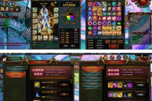 【江湖问剑】页面游戏单机一键端带架设教程加GM助手