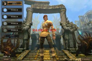 【神鬼世界】一键装置效劳端双镜像优化版网游单机