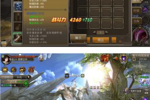 【权力与荣耀】手工效劳端+视频教程+受权物品后端+安卓+IOS双端