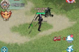 H5手游【邪兵谱H5】最新终结版一键端+GM后端附带外网教程