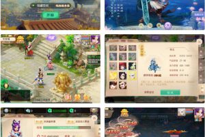 【江湖西游H5】一键装置效劳端[小白助手+二区+物品充值后端]