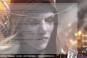 【逍遥魔兽V837】盛大推出逍遥魔兽V837！带全新一键端助手