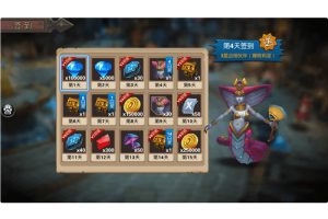 龙骑战歌[手游]下载一键装置效劳端_带教程_带GM指令