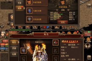 【传奇世界】骑战版效劳端游戏+教程+双端+后端