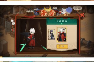 【妖灵契】完全效劳端+解密助手+受权物品后端