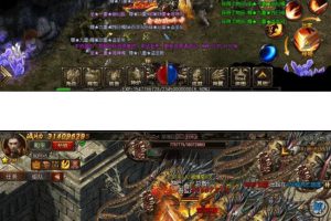 手游传奇霸业代码 【修复版小春传奇】白日门光柱版一键端+在线GM后端+外网教程