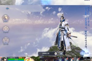 【青云志】考古效劳端游戏代码+教程+补丁+安卓+IOS双端