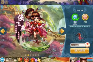 【梦境寻秦】一键装置效劳端游戏+教程+GM助手+安卓+IOS双端