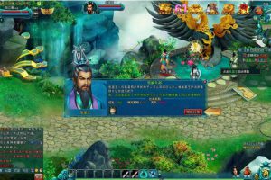 【常人修真2】最新版本120级配备效劳器端自带GM助手可发送任何物品页面游戏客户端代码