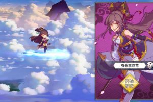 【蛮荒记:来源】手游 一键即玩效劳端+后端+外网教程