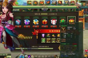 【大三国】横版闯关页游神兵宝甲正本+启动教程+改动教程