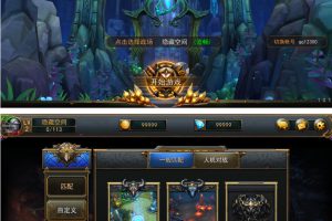 【最后一战】一键装置即玩效劳端推塔游戏代码[小白助手+安卓+改动教程]