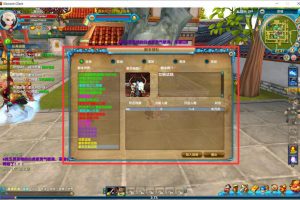 【武林别传墨客网单效劳端】最全端带本正本全补丁带义务与NPC+购物商城编纂器游戏客户端代码