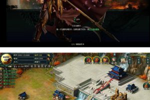 【卧龙吟页游效劳端】老玩家念旧回忆页面游戏一键装置游戏代码