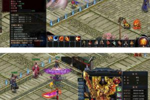 【炎火霸业网单效劳端】2020.08稀有一键装置超多分解舆图正本配备游戏客户端