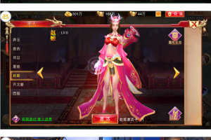 【九州全国】当地验证端+双端+视频教程+受权物品后端